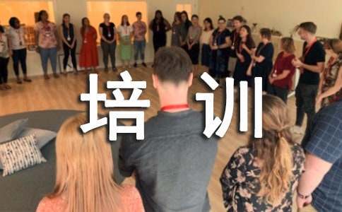 专业控卫如何调整心态应对高强度比赛_2